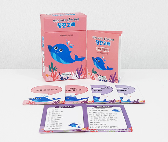 상품 이미지